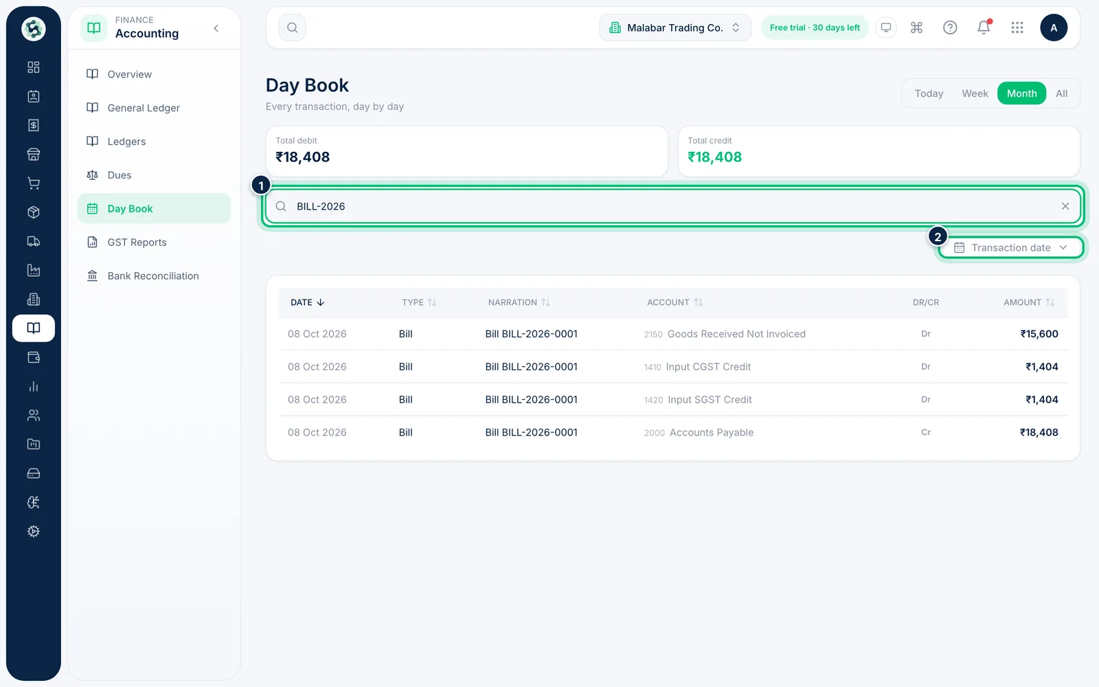 Scalar360 screen: Search or pick exact dates