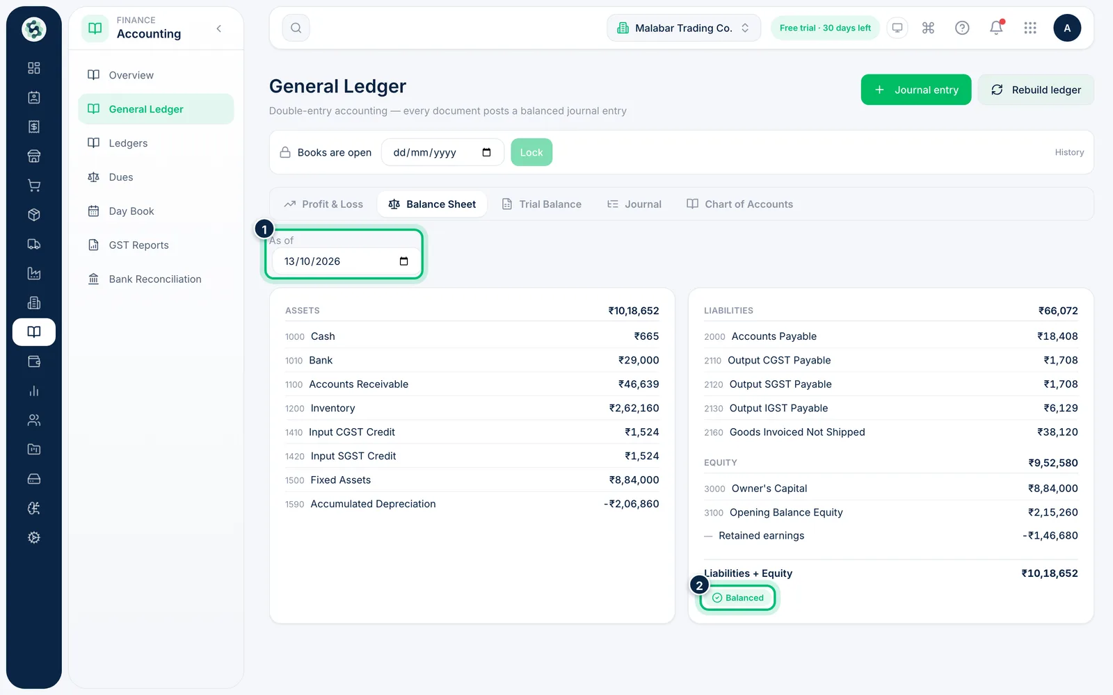 Scalar360 screen: Check the balance sheet