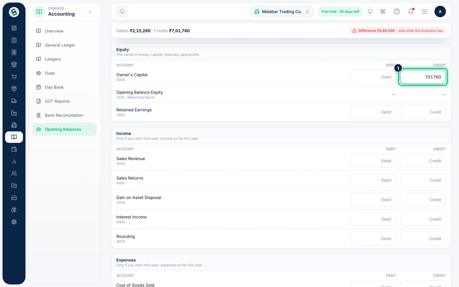 Scalar360 screen: Enter the owner's capital and reserves