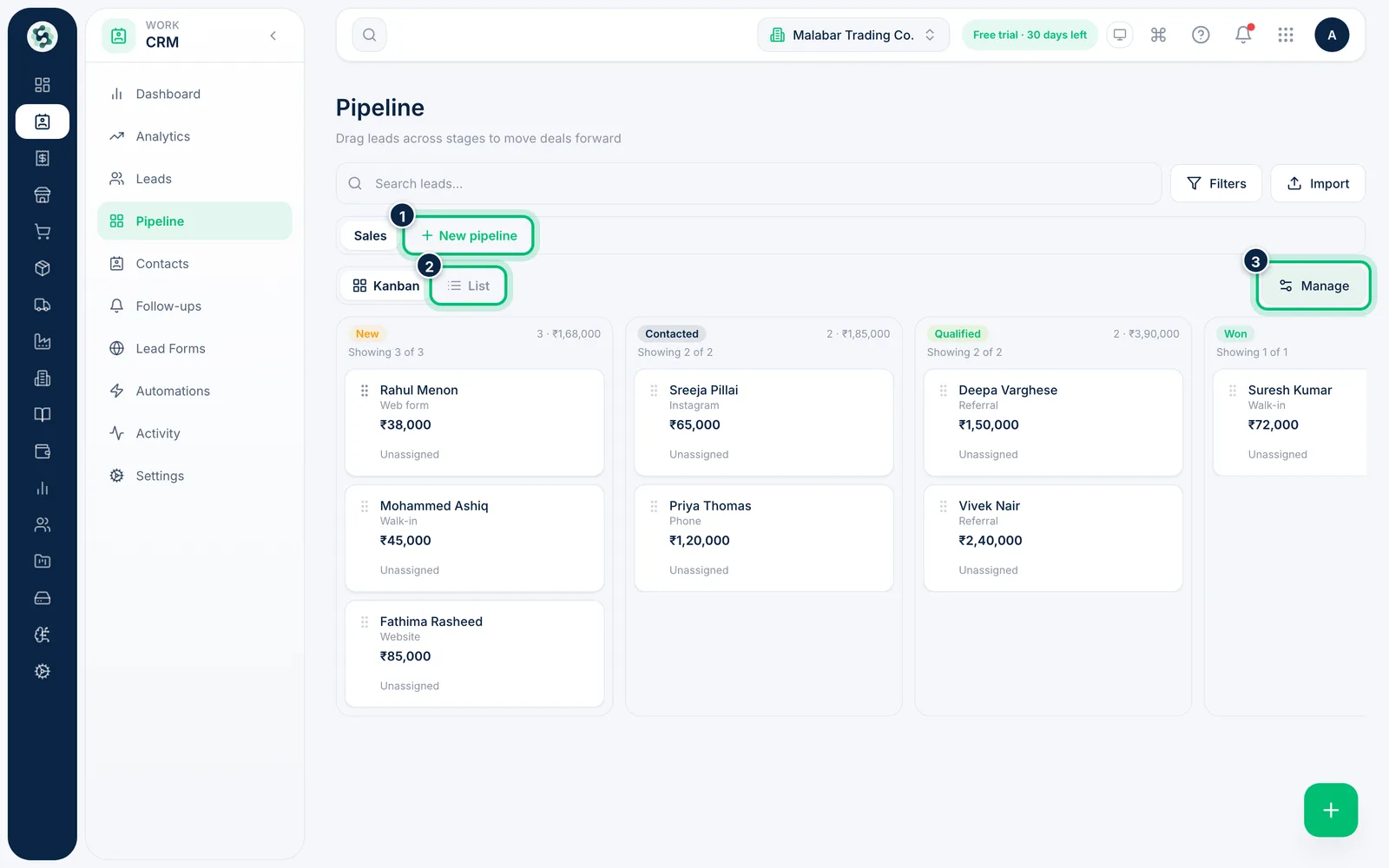 Scalar360 screen: Switch between pipelines and views