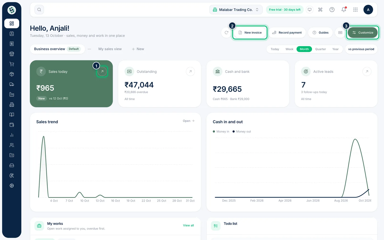 Scalar360 screen: Start from the dashboard