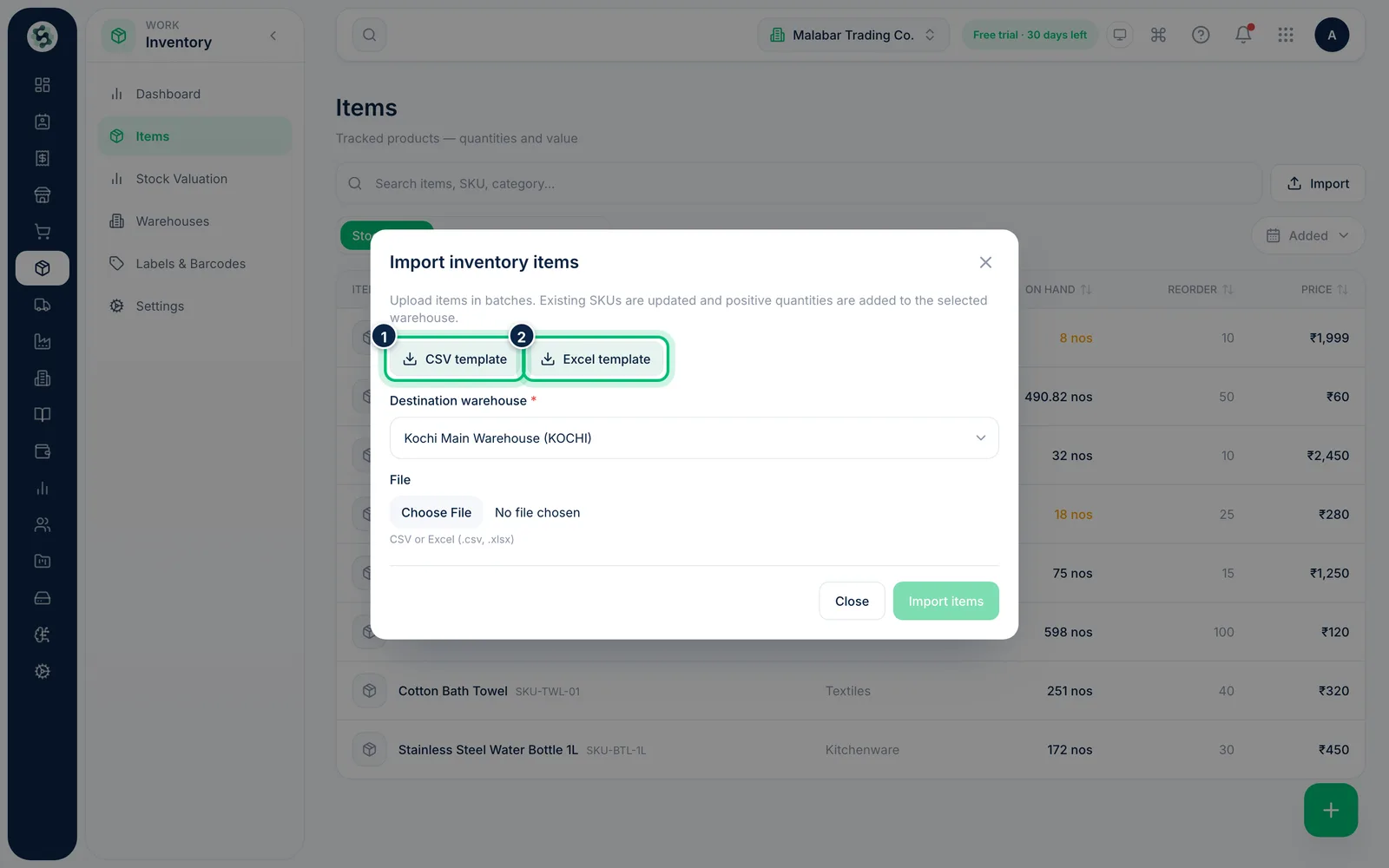 Scalar360 screen: Download a template