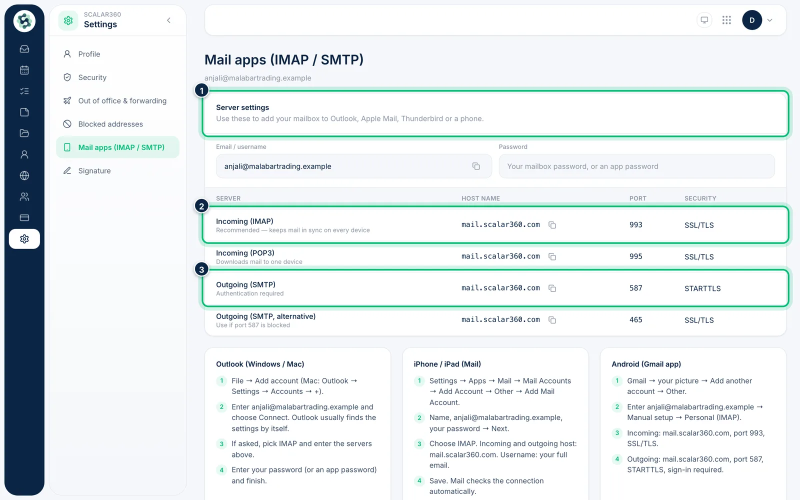 Scalar360 screen: Copy the server settings