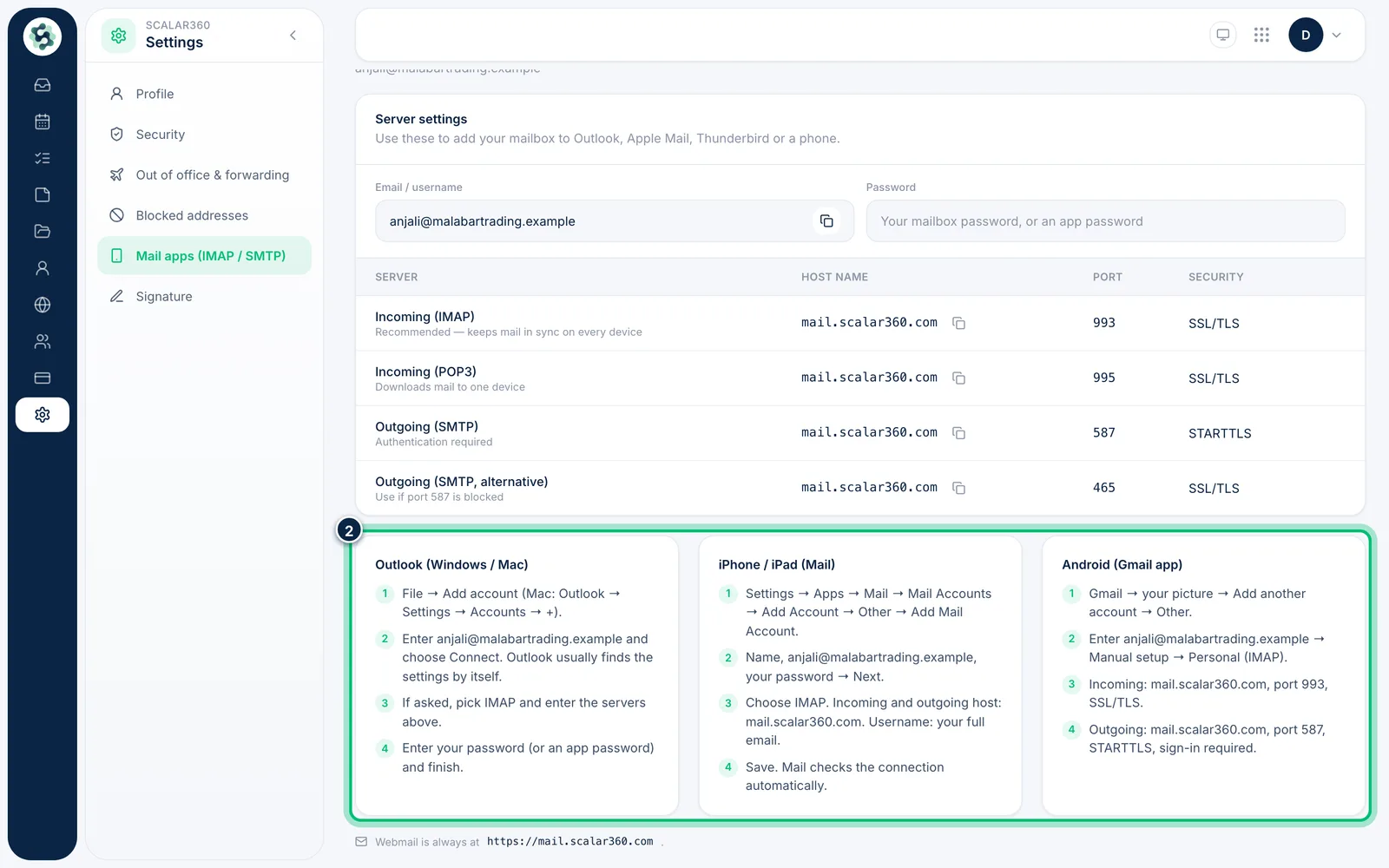 Scalar360 screen: Follow your app's guide