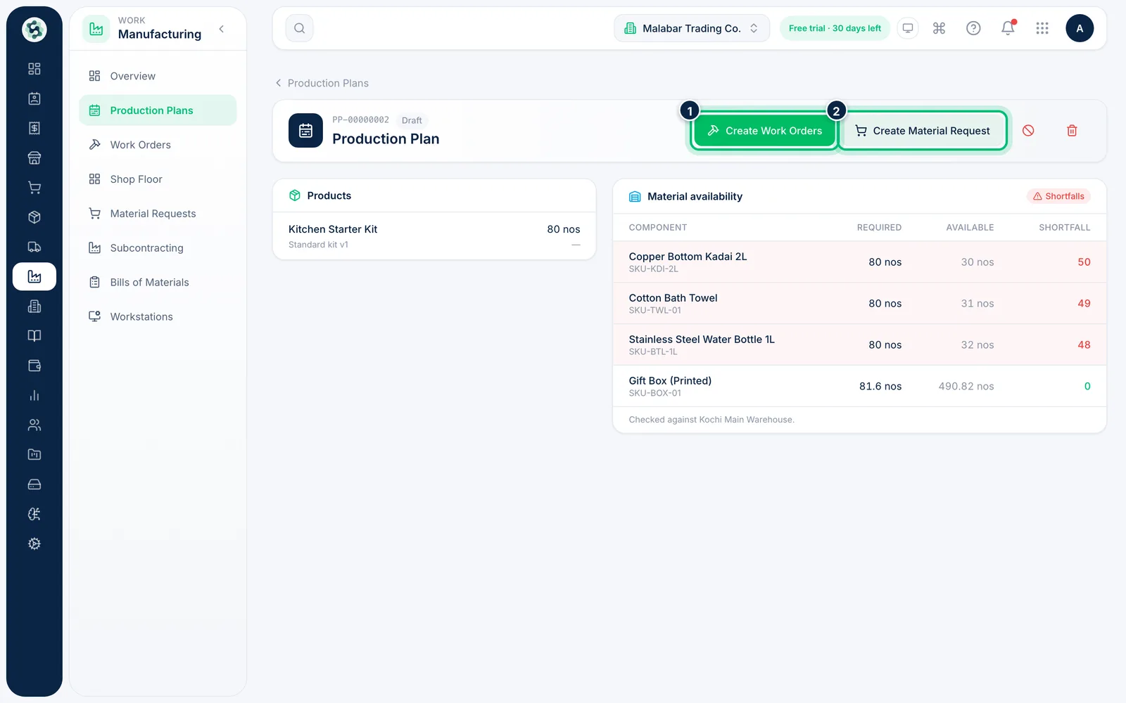 Scalar360 screen: Create work orders or a material request