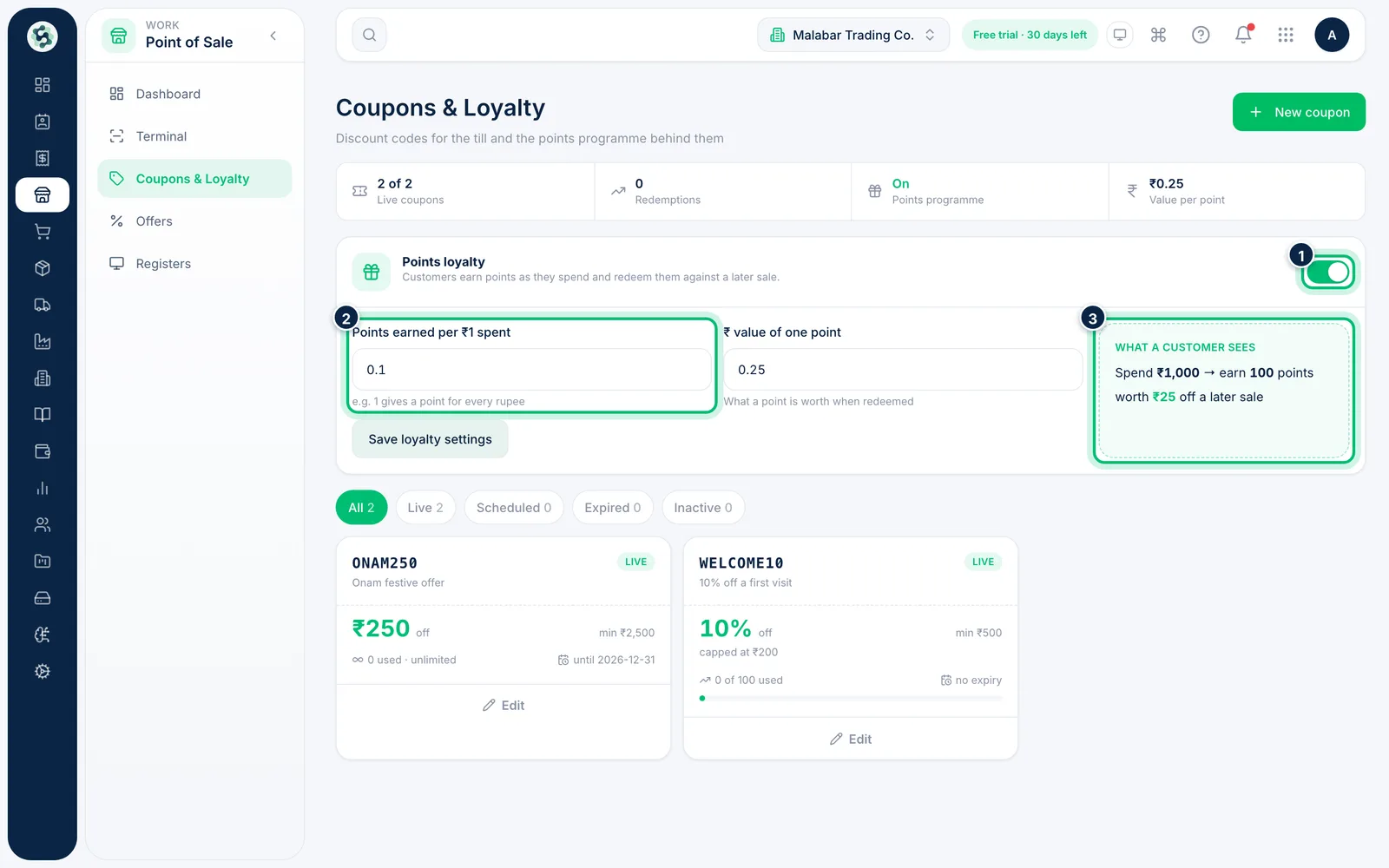Scalar360 screen: Turn on points loyalty