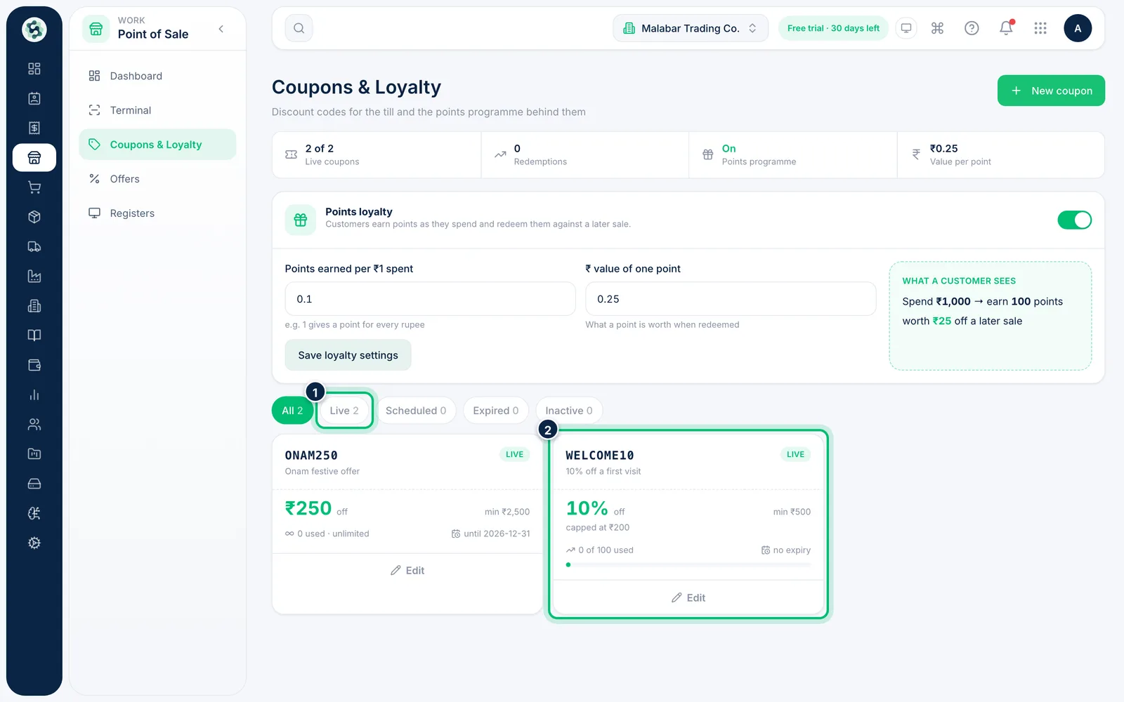 Scalar360 screen: Track your coupons