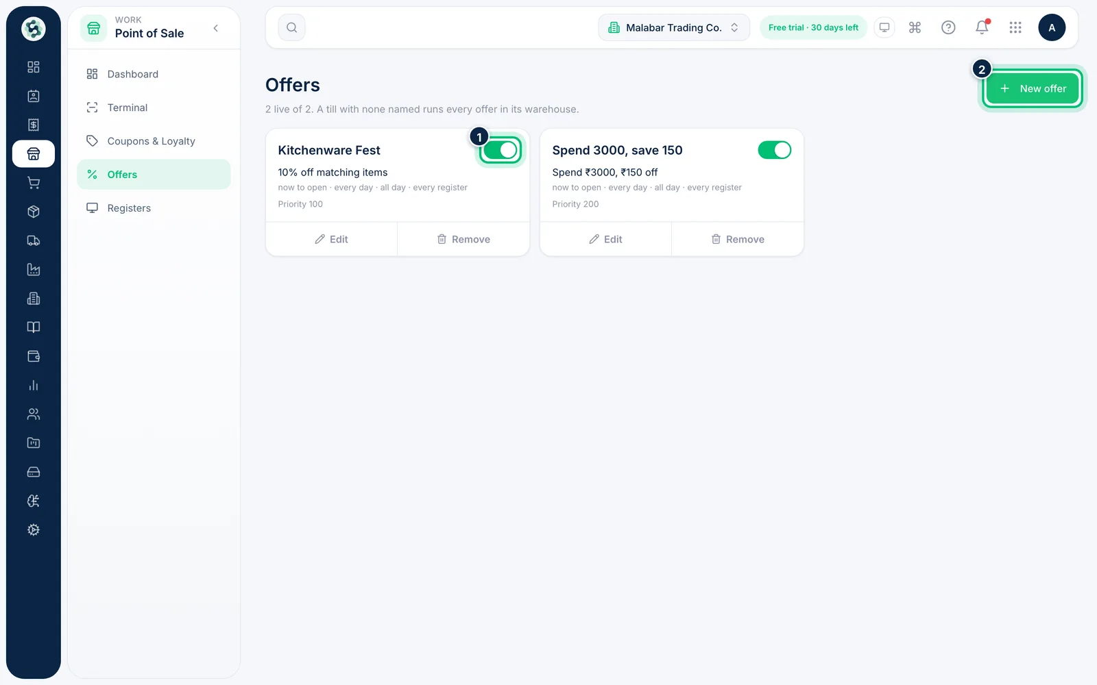 Scalar360 screen: Open Offers