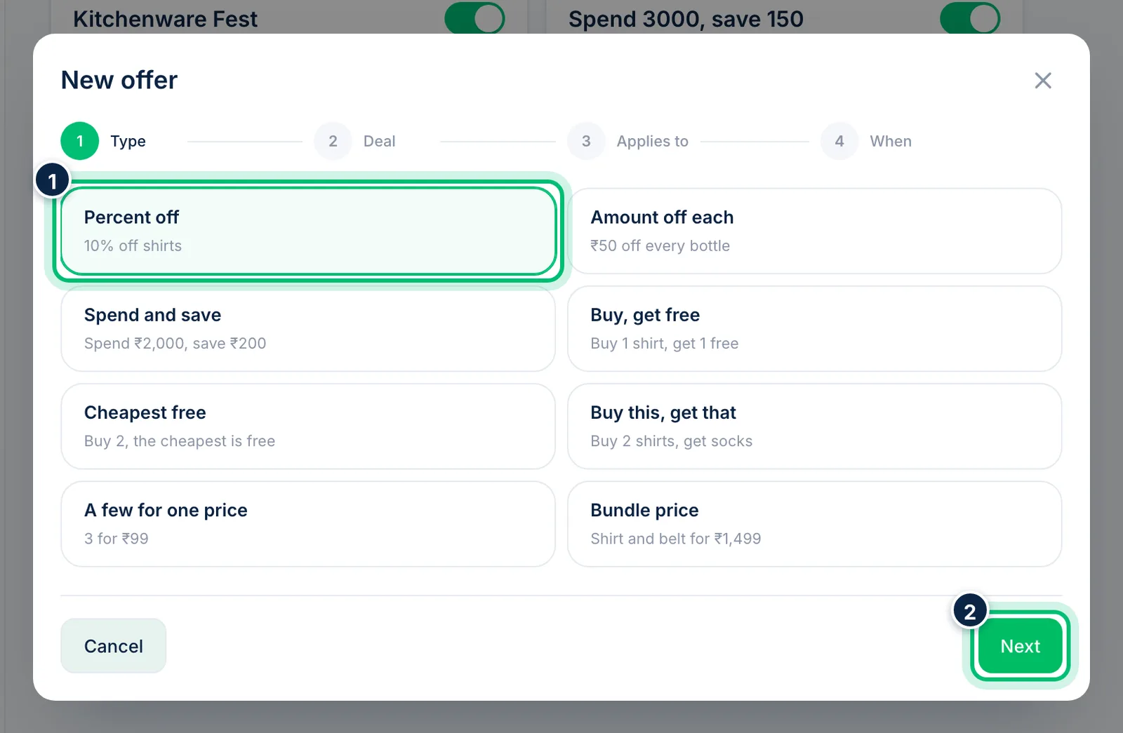 Scalar360 screen: Choose the type of offer