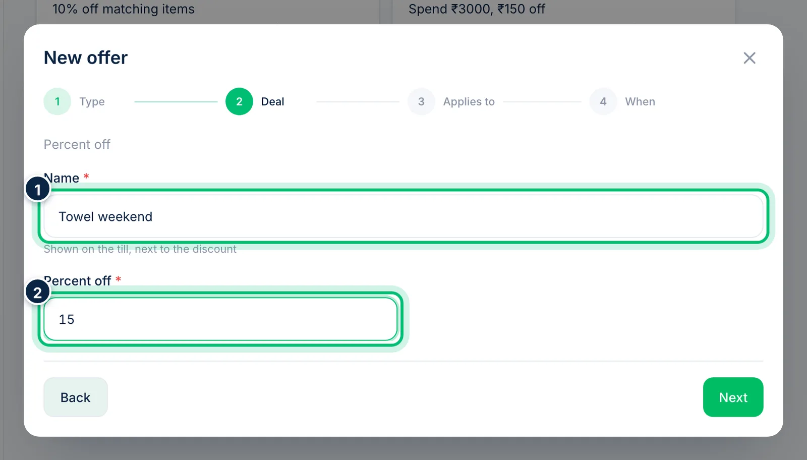 Scalar360 screen: Describe the deal