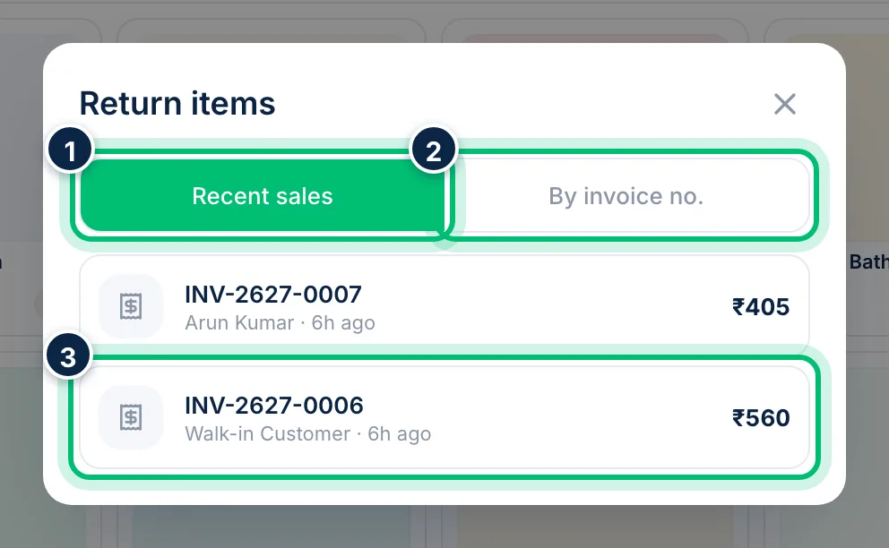 Scalar360 screen: Start a return