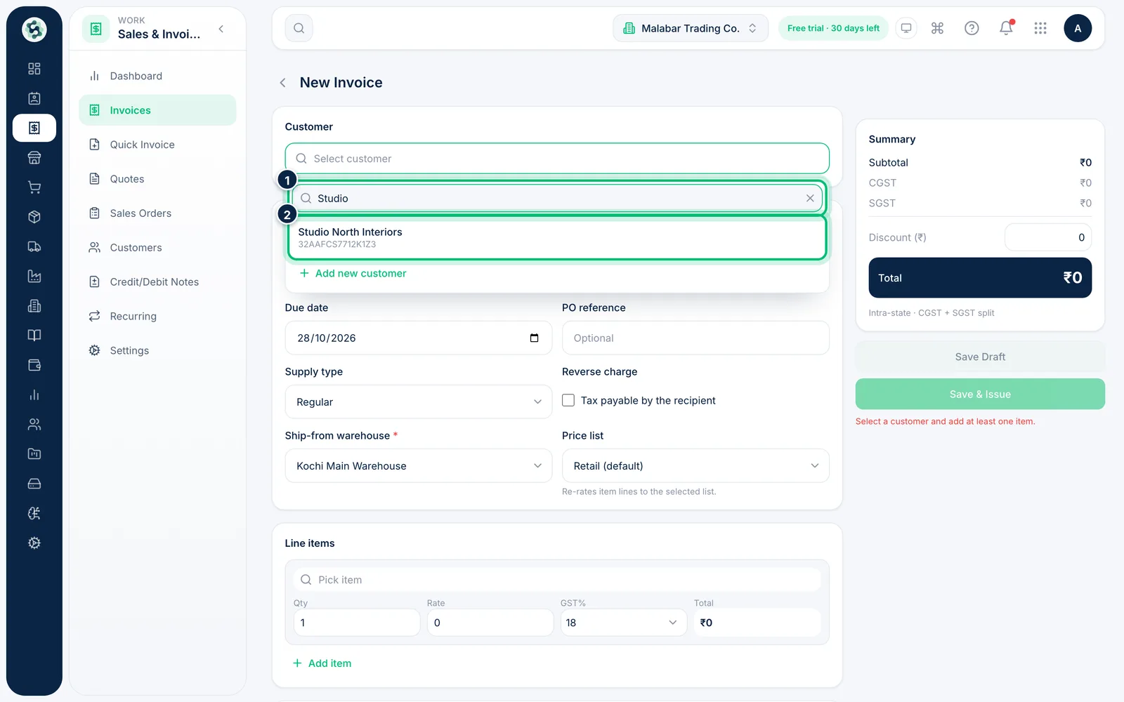 Scalar360 screen: Choose the customer