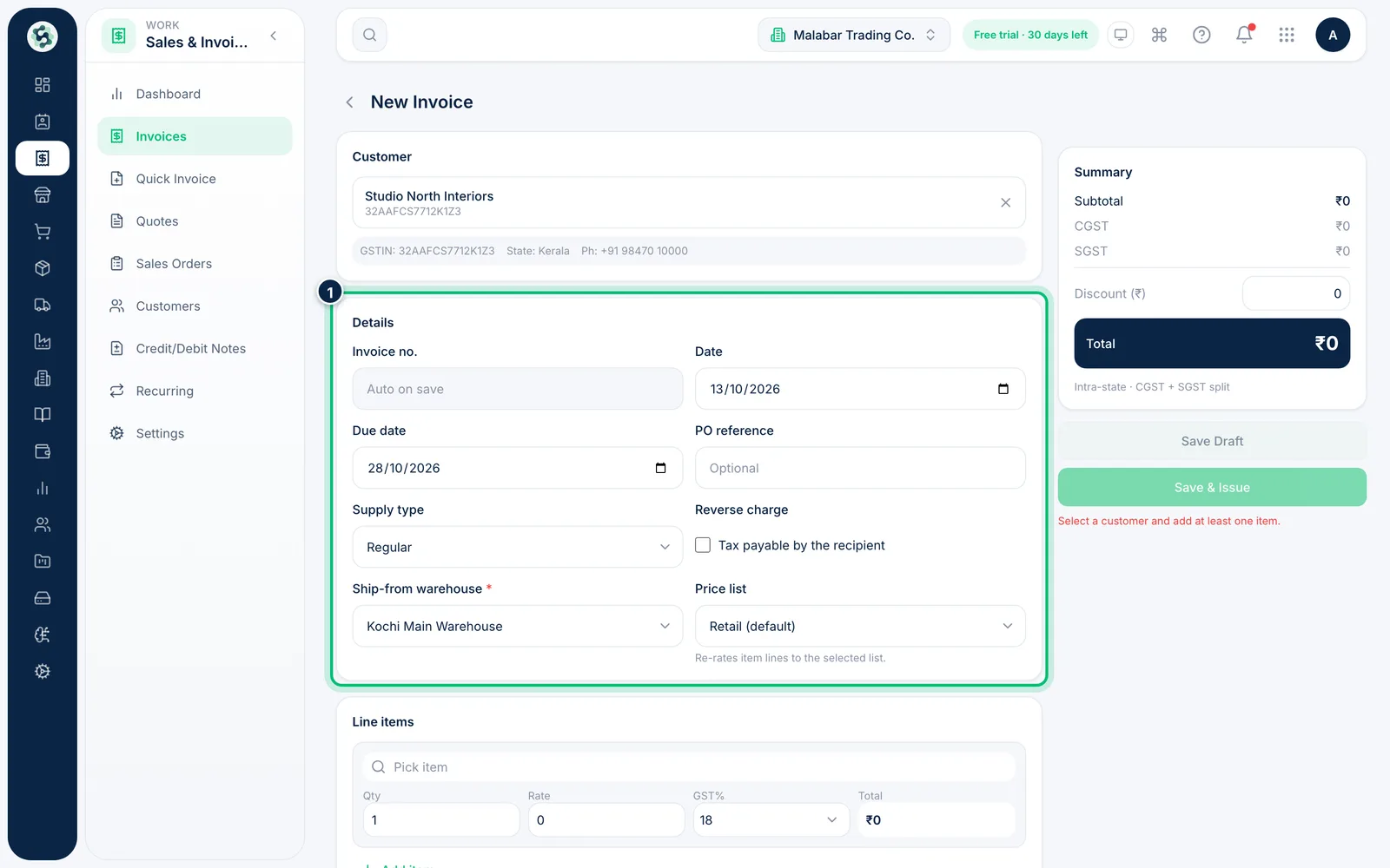 Scalar360 screen: Check the invoice details