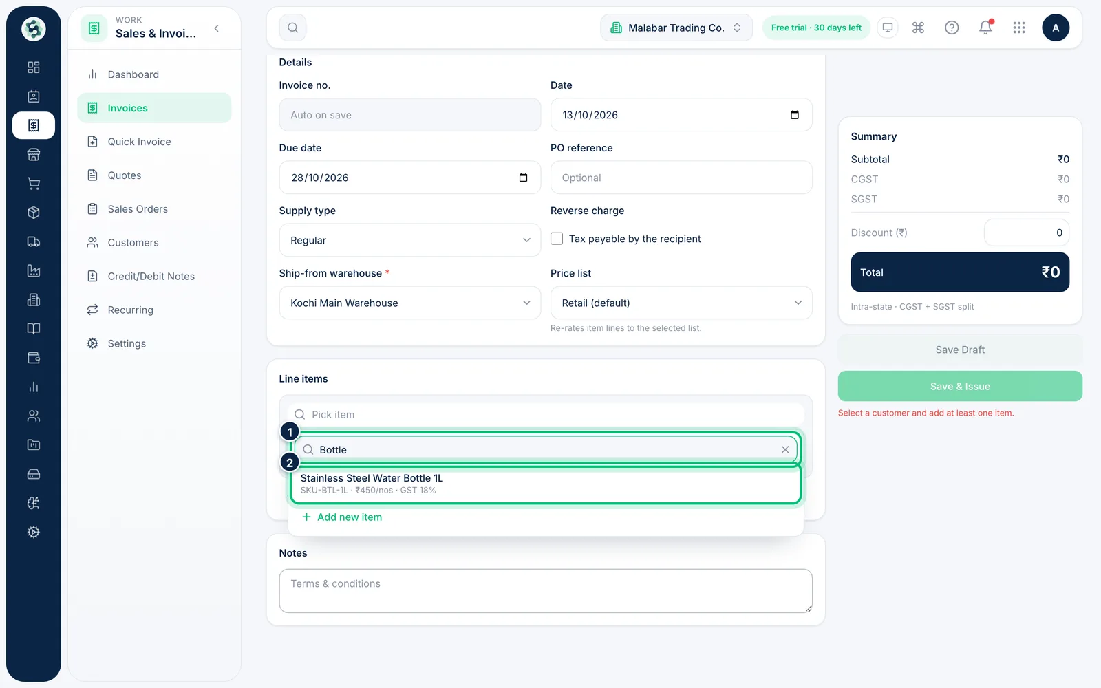Scalar360 screen: Add line items