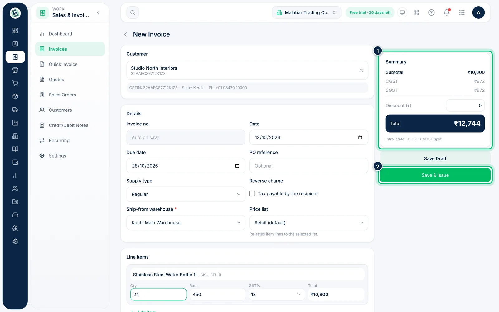 Scalar360 screen: Review the totals and issue