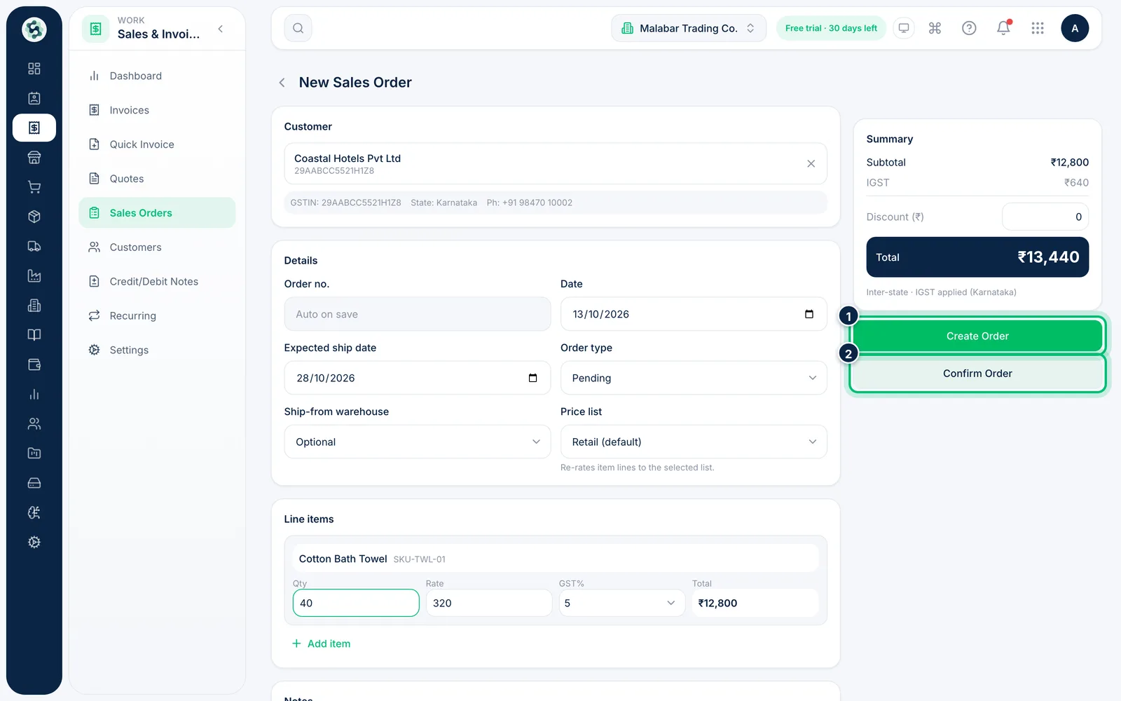Scalar360 screen: Create or confirm the order