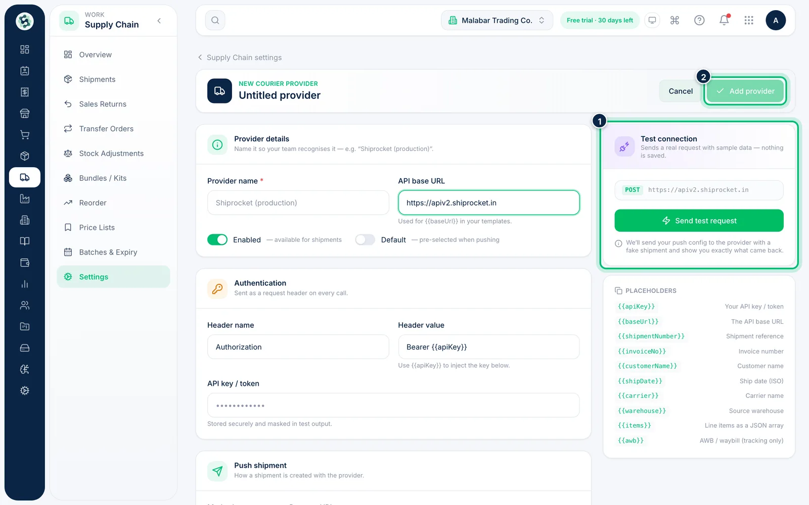 Scalar360 screen: Test the connection